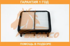 ������ ��������� Bronco / BRA05149 �������� 12 ��� BRA05149 ����