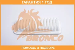 ������ ��������� Bronco / BRA0547 �������� 12 ��� BRA0547 ����