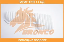 ������ ��������� Bronco / BRA0546 �������� 12 ��� BRA0546 ����