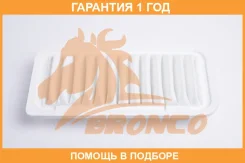 ������ ��������� Bronco / BRA0548 �������� 12 ��� BRA0548 ����