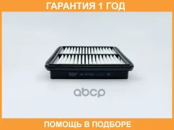 ������ ��������� BIG Filter / GB9779PL �������� 12 ��� GB9779PL ����