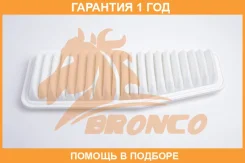 ������ ��������� Bronco / BRA0552 �������� 12 ��� BRA0552 ����