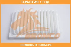 ������ ��������� Bronco / BRA0573 �������� 12 ��� BRA0573 ����