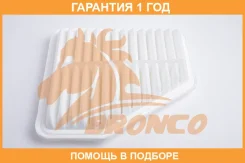 ������ ��������� Bronco / BRA0583 �������� 12 ��� BRA0583 ����