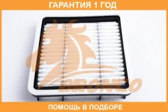 ������ ��������� Bronco / BRA0588 �������� 12 ��� BRA0588 ����