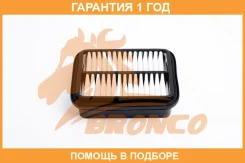 ������ ��������� Bronco / BRA0623 �������� 12 ��� BRA0623 ����