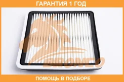 ������ ��������� Bronco / BRA0632 �������� 12 ��� BRA0632 ����