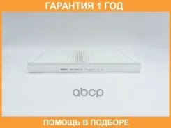 ������ ������ BIG Filter / GB98010 GB98010 ����