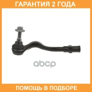 ������� ���������� ������ Avantech / ATE1226R �������� 24 ��� ATE1226R ����