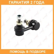 ������ ������������� | ����� ���� | Lynxauto / C7056R �������� 24 ��� C7056R ����