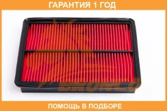 ������ ��������� Bronco BRA-0829 (A-462V) Bronco / BRA0829 �������� 12 ��� BRA0829 ����