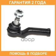 ���������� ������� Avantech / ATE2002R �������� 24 ��� ATE2002R ����