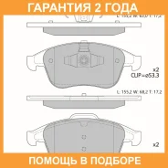 ������� ��������� �������� (��������������� �������� � �����. ) Avantech / AV003 �������� 24 ��� AV003 ����