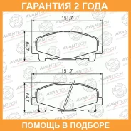 ������� ��������� �������� Avantech / AV0336 �������� 24 ��� AV0336 ����