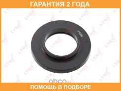 ��������� ����� ��������� ������������ Lynxauto / MA5009LR �������� 24 ��� Lynxauto MA5009LR MA5009LR ����