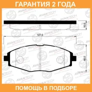 ������� ��������� �������� Avantech / AV049 �������� 24 ��� AV049 ����