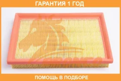 ������ ��������� Bronco / BRA0855 �������� 12 ��� BRA0855 ����