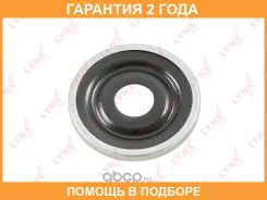 ��������� ����� ��������� ������������ Lynxauto / MA5010LR �������� 24 ��� MA5010LR ����