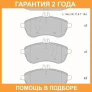 ������� ��������� �������� (��������������� �������� � �����) Avantech / AV054 �������� 24 ��� AV054 ����