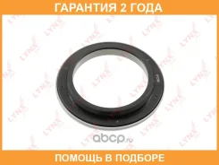 ��������� ����� ��������� ������������ Lynxauto / MA5014LR �������� 24 ��� MA5014LR ����