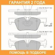 ������� ��������� �������� (��������������� �������� � �����. ) Avantech / AV073 �������� 24 ��� AV073 ����