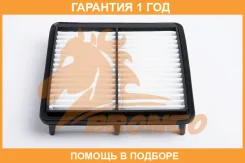 ������ ��������� Bronco BRA-0917 Bronco / BRA0917 �������� 12 ��� BRA0917 ����
