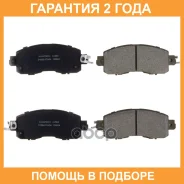 ������� ��������� �������� (��������������� �������� � �����. ) Avantech / AV093 �������� 24 ��� AV093 ����