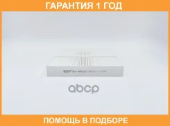 ������ ������ BIG Filter / GB98062 GB98062 ����