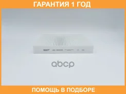 ������ ������ BIG Filter / GB98065 GB98065 ����