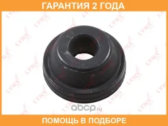 ������ Lynxauto / MA5039LR �������� 24 ��� Lynxauto MA5039LR MA5039LR ����