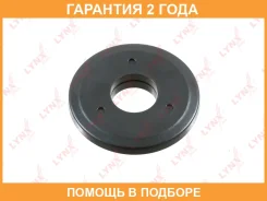 ��������� ����� ��������� ������������ Lynxauto / MA5095LR �������� 24 ��� MA5095LR ����