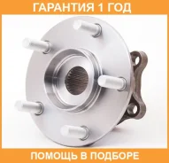 ������� ������ AWD ASVA / Mzwhcx5R �������� 12 ��� MZWHCX5R ����