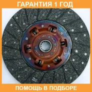���� ��������� Exedy / HND009N �������� 12 ��� HND009N ����