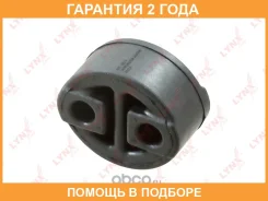 ����� ��������� Lynxauto / ME3005 �������� 24 ��� ME3005 ����