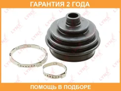 ������� ��������� ����� Lynxauto / PC2067 �������� 24 ��� PC2067 ����