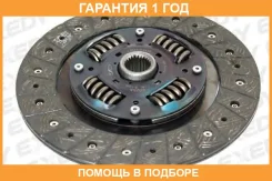 ���� ��������� Exedy / ISD104US ISD104US ����