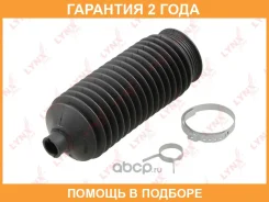 ������� ������� ����� | ����� ����/��� | Lynxauto / PS3108 �������� 24 ��� PS3108 ����