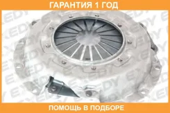 ������� ��������� Exedy / MBC515 �������� 12 ��� MBC515 ����