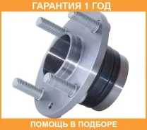 ������� ������ ASVA / Mzwhbjr �������� 12 ��� 0582BJR, 1BK025, 2011484, 26280, 26582, 26879, 32684, 330231, 35147520000, 38498003S, 38498006S, 39276...