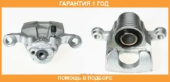 ��������� ������� Brembo / F56146 �������� 12 ��� F56146 ����