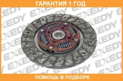 ���� ��������� Exedy / MBD021U �������� 12 ��� MBD021U ����