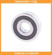 ��������� ������������� (10X30X09) ASVA / AB103009 �������� 12 ��� AB103009 ����