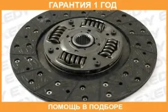 ���� ��������� Exedy / MBD059U �������� 12 ��� MBD059U ����