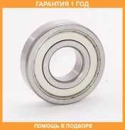 ��������� ������������� (30x72x19) ASVA / AB307219 �������� 12 ��� AB307219 ����