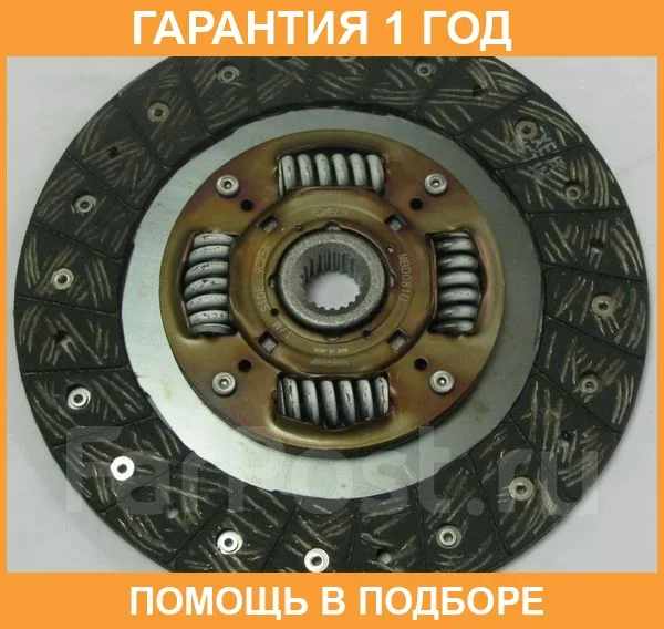 ���� ��������� Exedy / MBD081U MBD081U ����