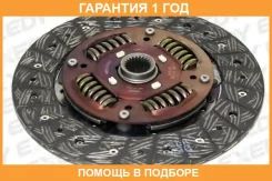 ���� ��������� Exedy / MBD088U �������� 12 ��� MBD088U ����