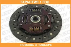 ���� ��������� Exedy / MBD107 �������� 12 ��� MBD107 ����