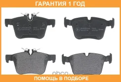 ��������� ������� Brembo / P50122 �������� 12 ��� P50122 ����