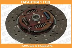 ���� ��������� Exedy / MZD017U �������� 12 ��� MZD017U ����