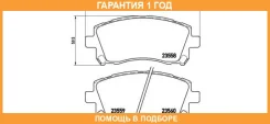 ��������� ������� Brembo / P78010 �������� 12 ��� P78010 ����